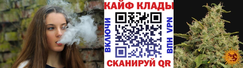Купить ГАШИШ  COCAIN  Alpha PVP  Лсд 25  Меф  Рузаевка