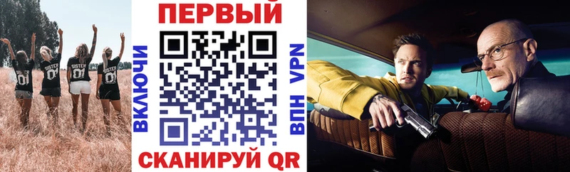 АМФ 97%  Купить где  Рузаевка 