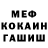 Метадон мёд ARTEKADIO Boi