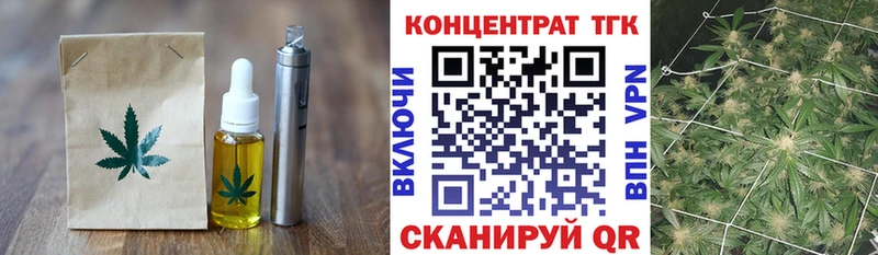 Cannafood марихуана  Купить  Рузаевка 