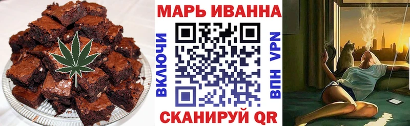 Cannafood конопля Рузаевка