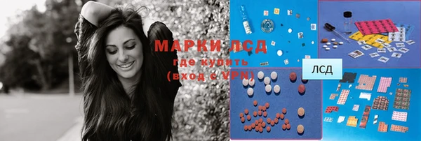 mdpv Вязьма