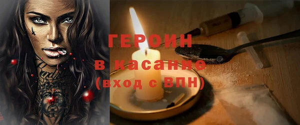 спиды Вязники