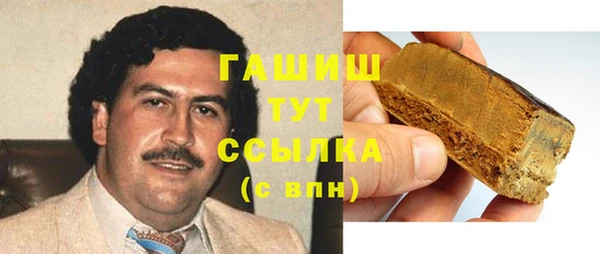 mdpv Вязьма