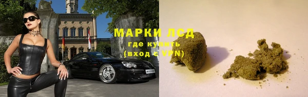 спиды Вязники