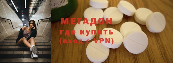 спиды Вязники