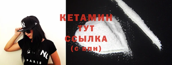mdpv Вязьма