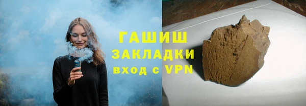 спиды Вязники