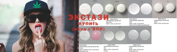 спиды Вязники