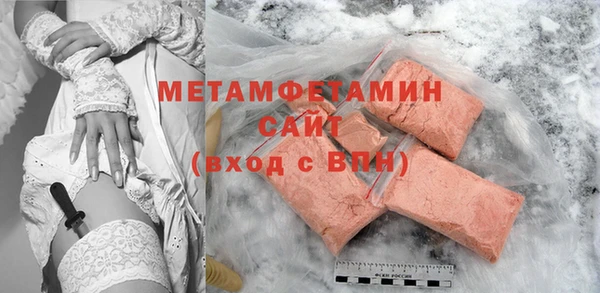 mdpv Вязьма