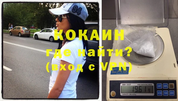mdpv Вязьма