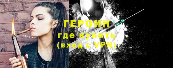mdpv Вязьма