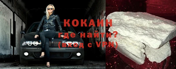 спиды Вязники