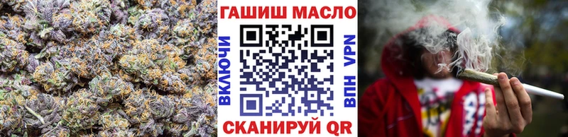 Купить где  Рузаевка  ТГК гашишное масло 